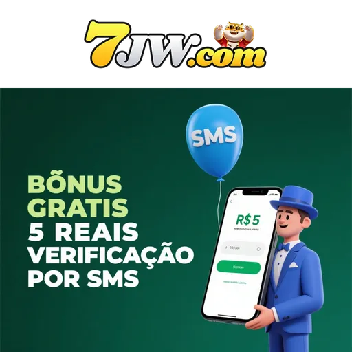 7JW Rebate